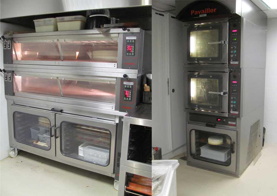 Bakery Progress project - Roger Obeid